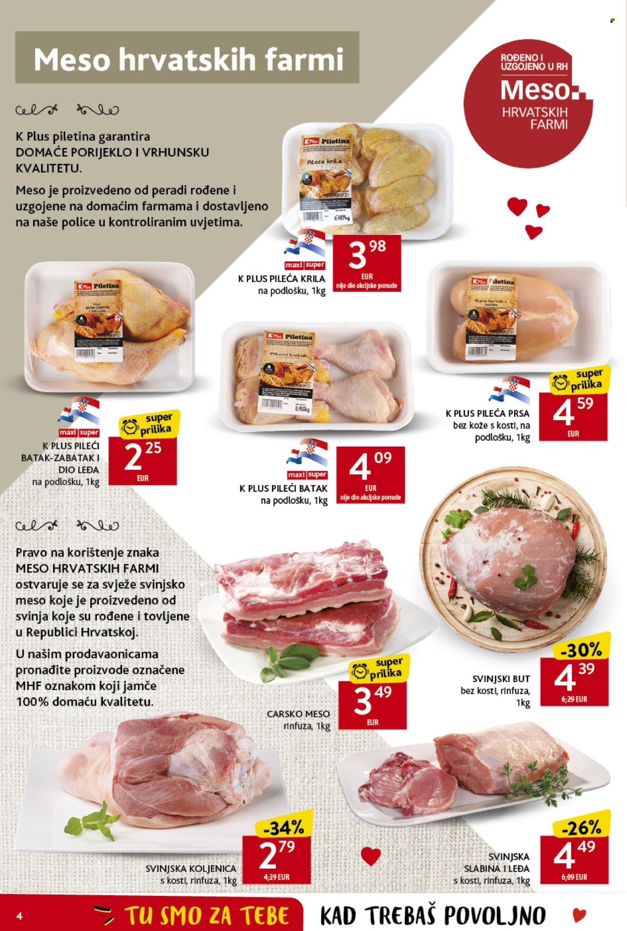 Konzum katalog - 14.08.2024. - 21.08.2024. Stranica 4