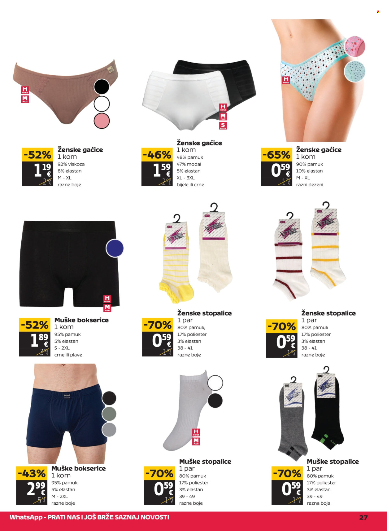 Tommy katalog - 16.08.2024. - 21.08.2024. Stranica 27