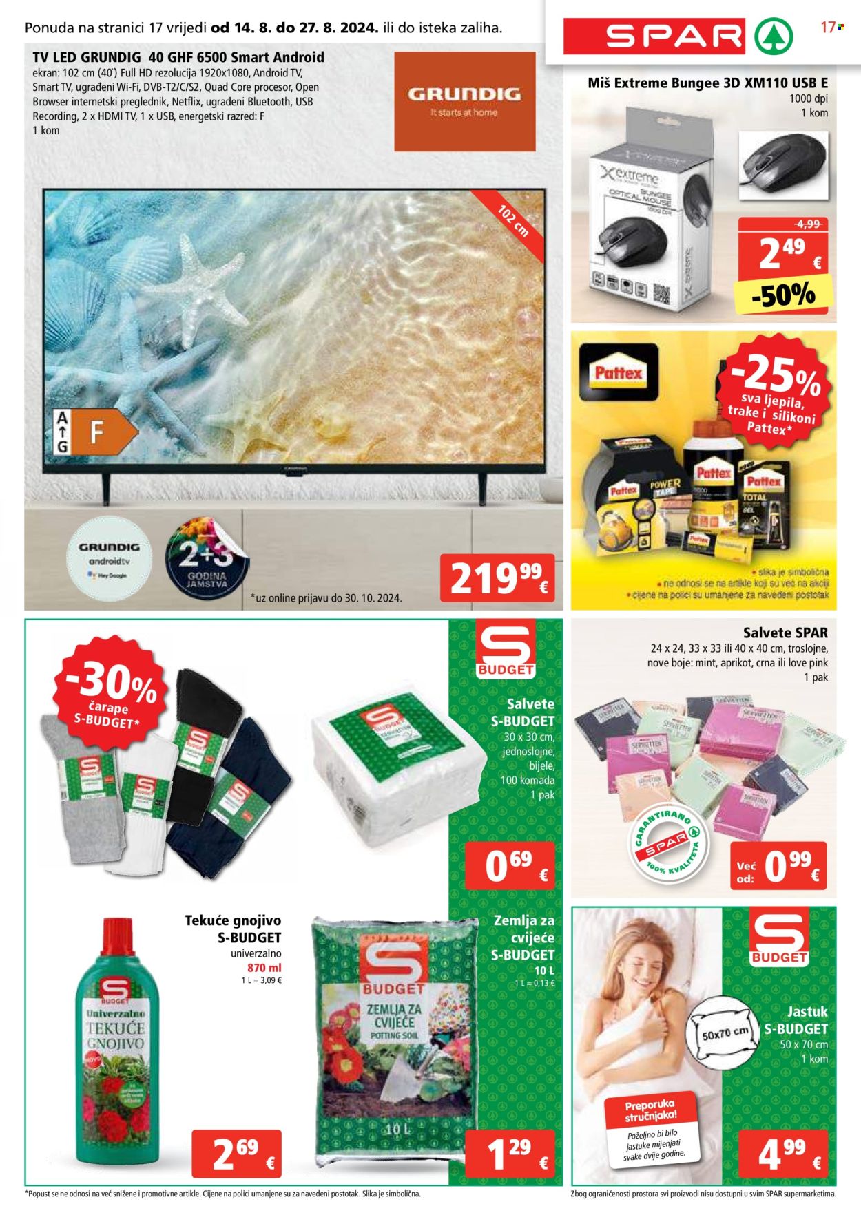 SPAR katalog - 14.08.2024. - 20.08.2024. Stranica 17