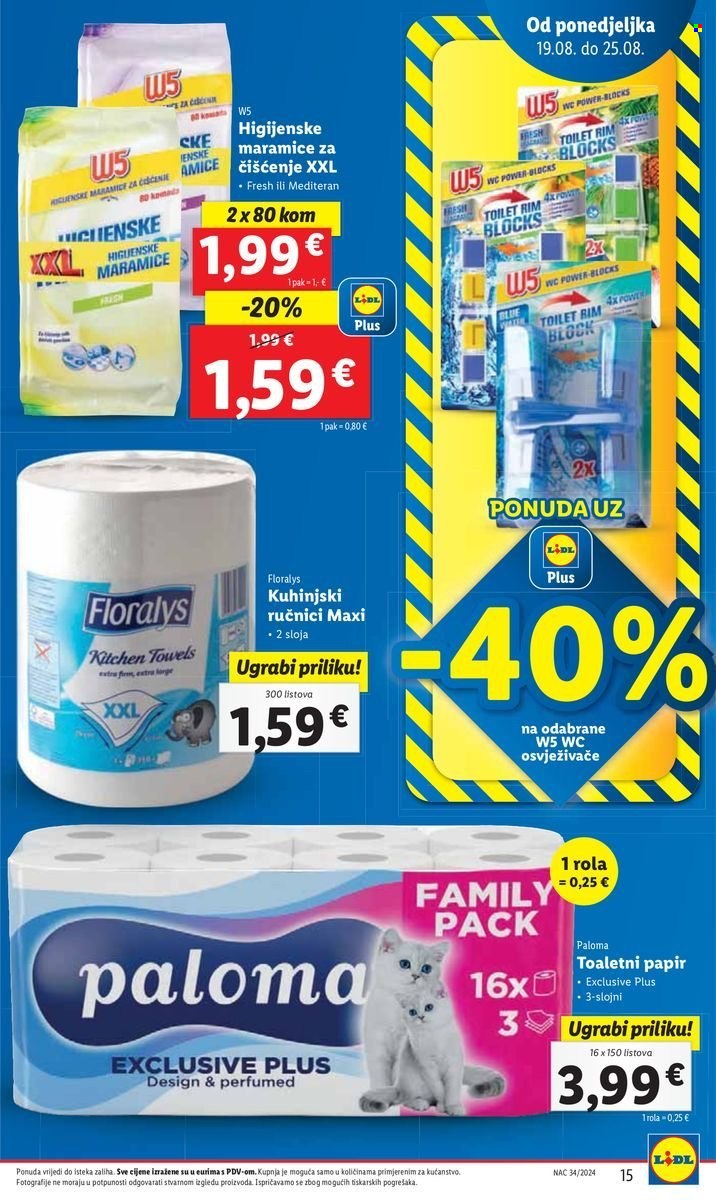 Lidl katalog - 19.08.2024. - 25.08.2024. Stranica 15