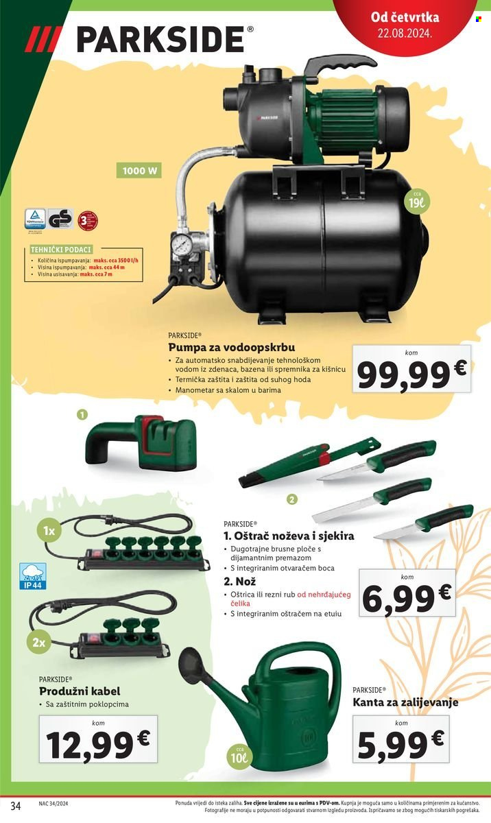 Lidl katalog - 19.08.2024. - 25.08.2024. Stranica 34
