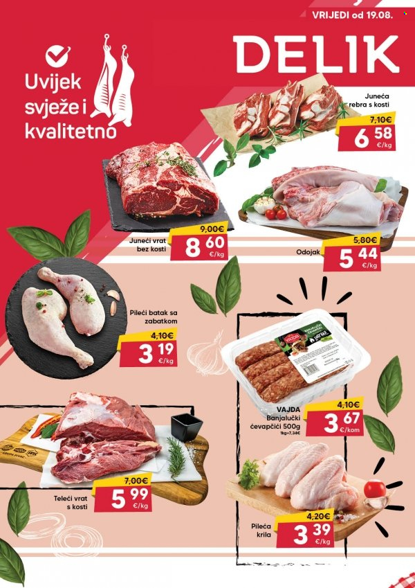 Pivac katalog - 19.08.2024. - 25.08.2024. Stranica 2