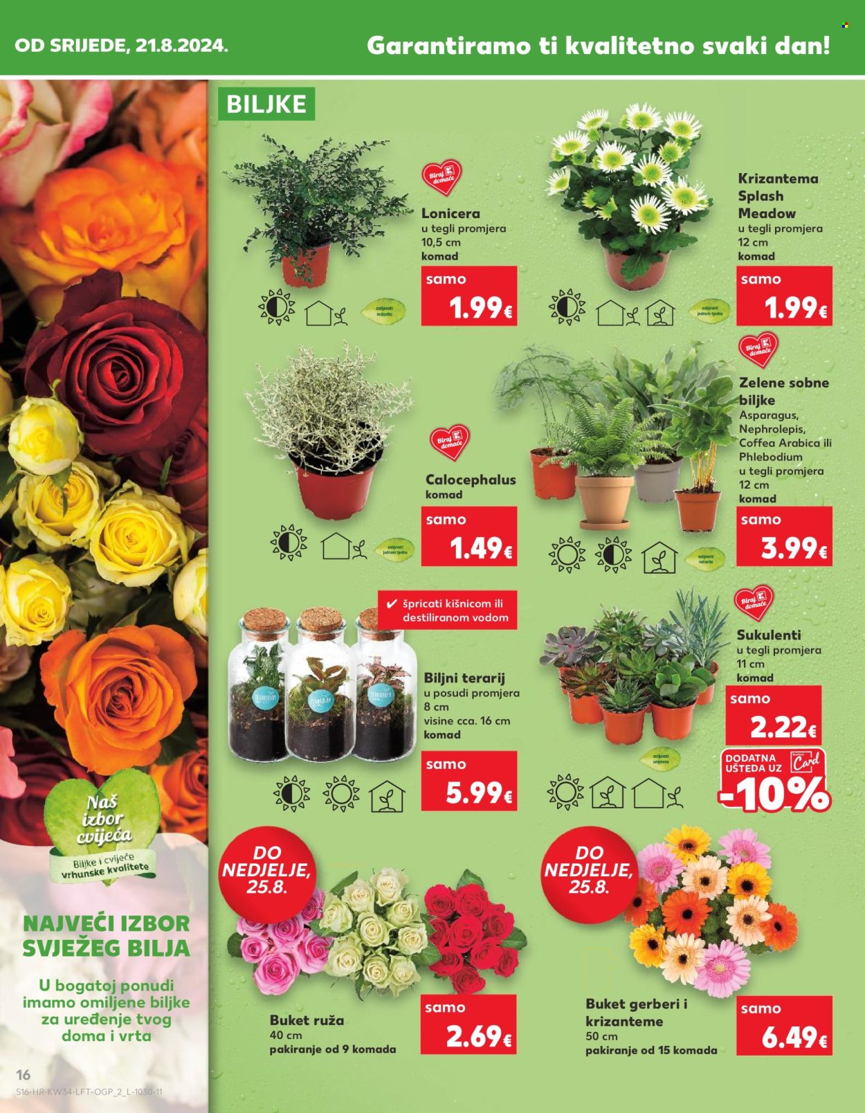 Kaufland katalog - 21.08.2024. - 27.08.2024. Stranica 16