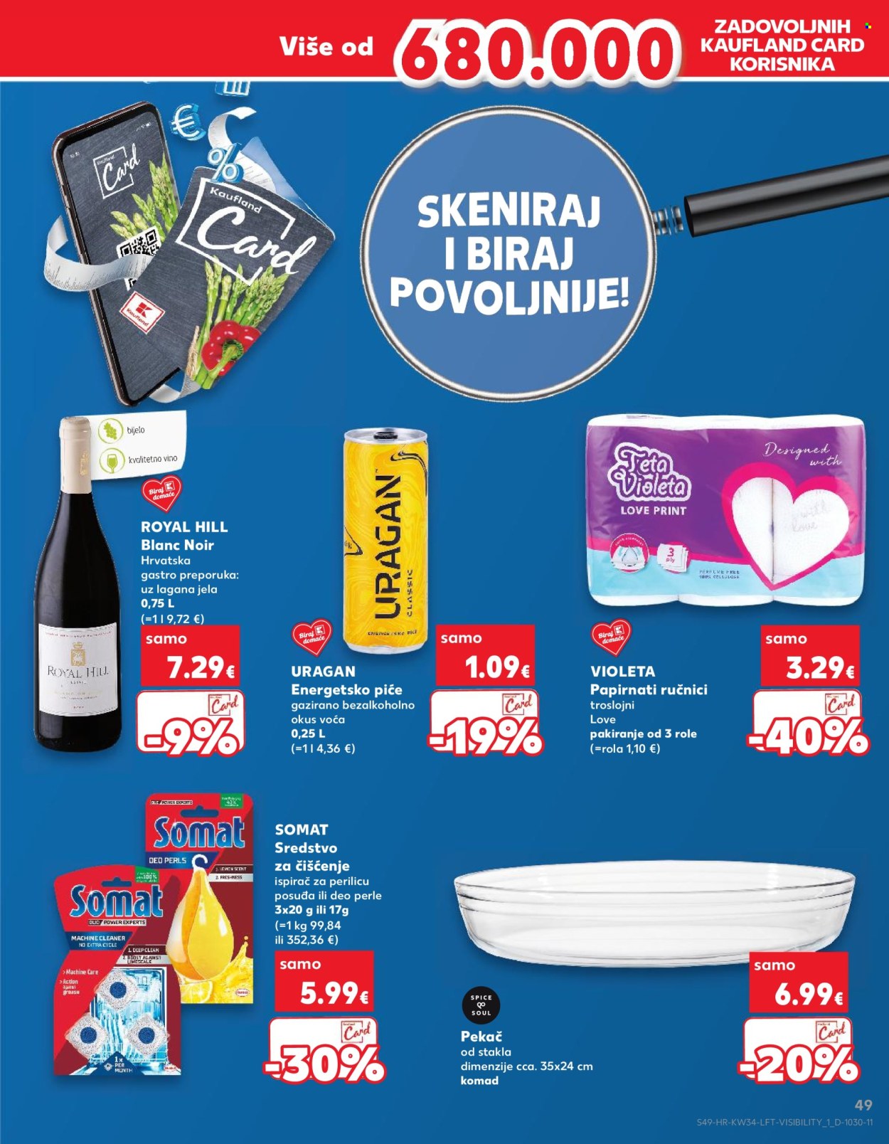Kaufland katalog - 21.08.2024. - 27.08.2024. Stranica 49