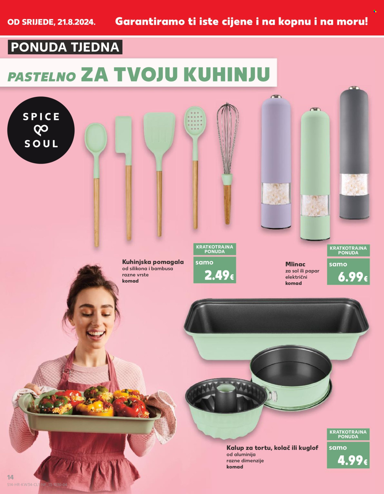 Kaufland katalog - 21.08.2024. - 27.08.2024. Stranica 14