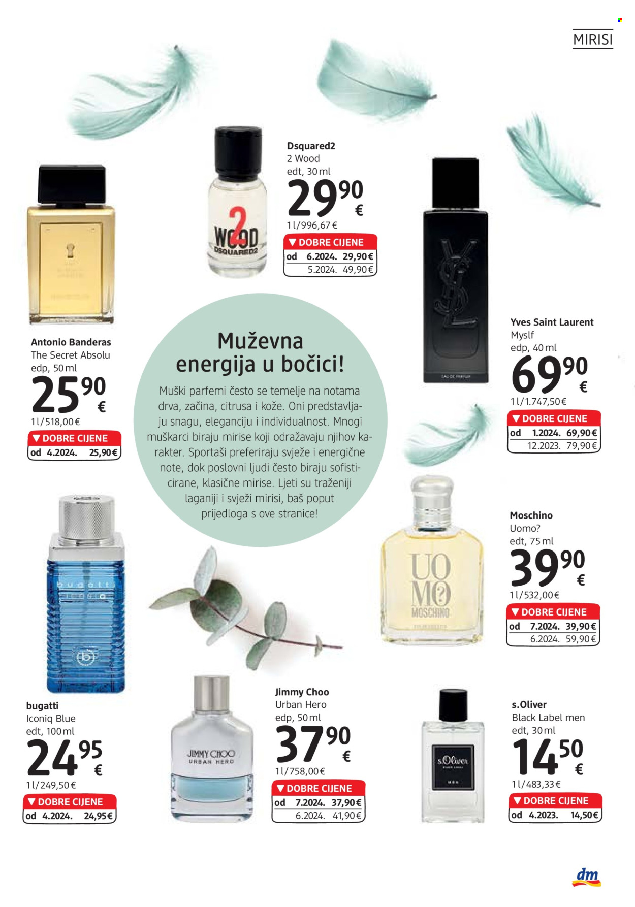 dm katalog - 16.08.2024. - 31.08.2024. Stranica 15