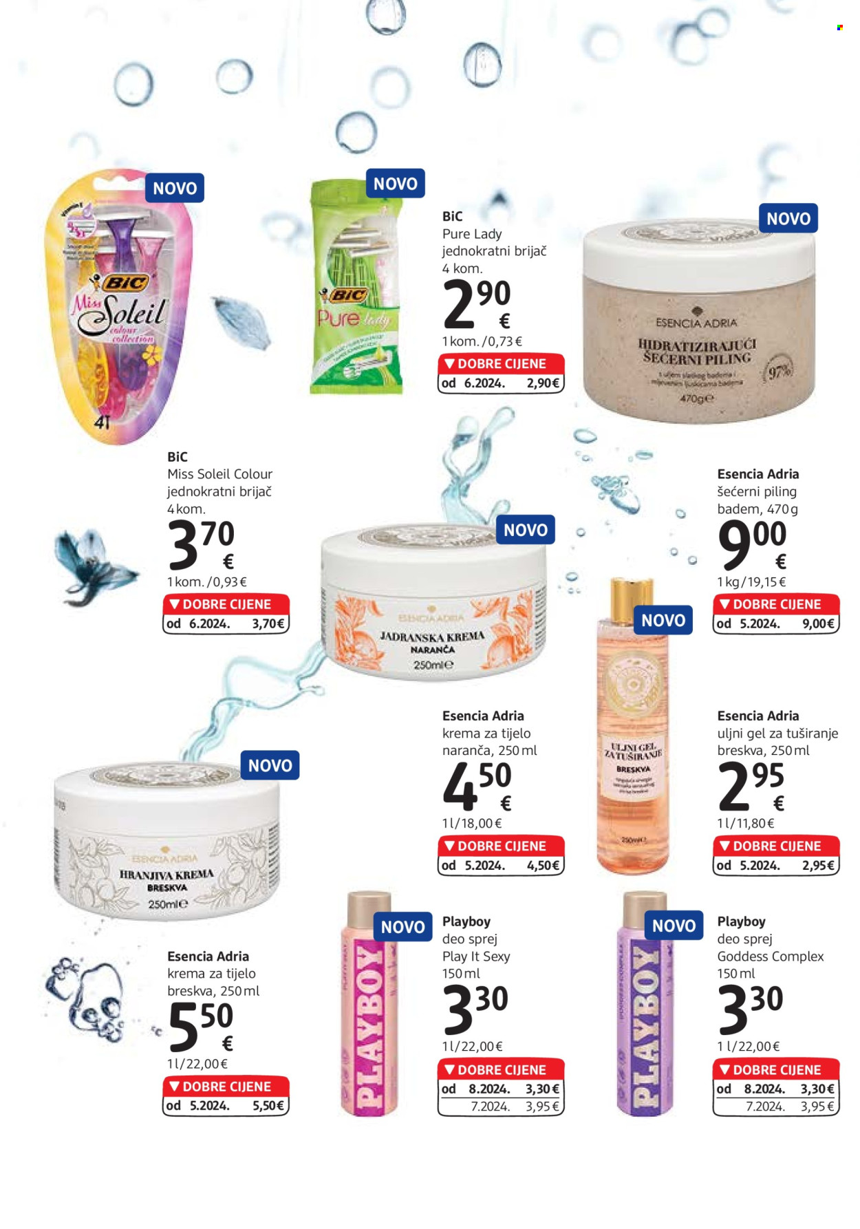 dm katalog - 16.08.2024. - 31.08.2024. Stranica 16