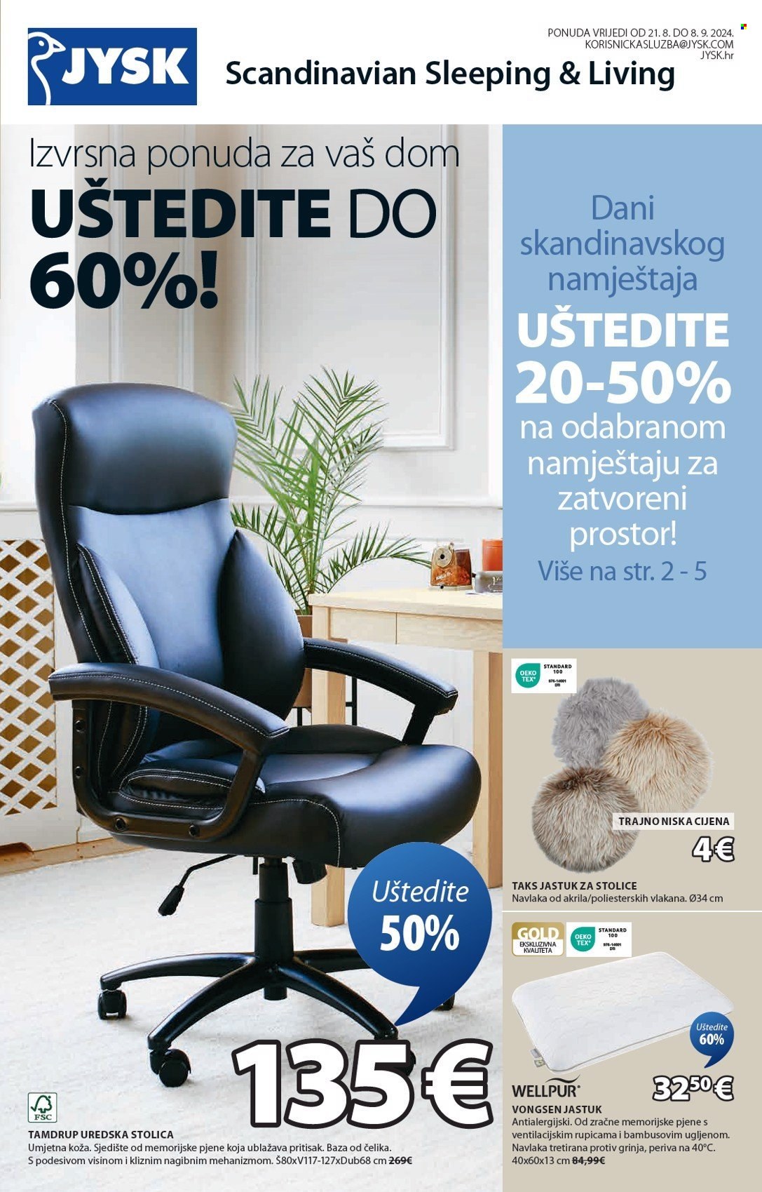 JYSK katalog - 21.08.2024. - 08.09.2024. Stranica 2