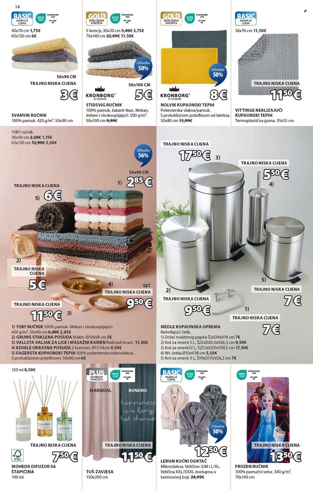 JYSK katalog - 21.08.2024. - 08.09.2024. Stranica 15