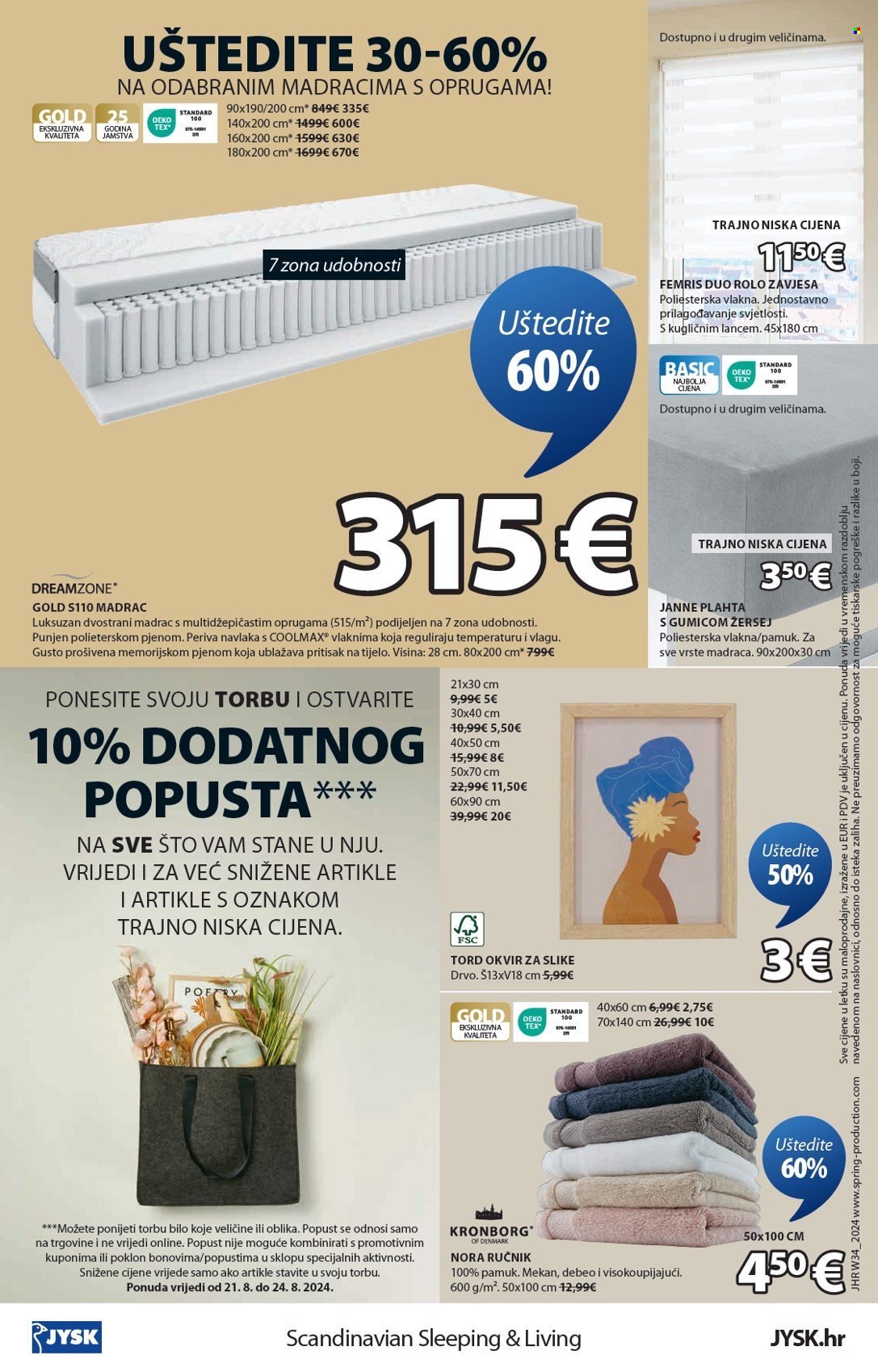 JYSK katalog - 21.08.2024. - 08.09.2024. Stranica 17