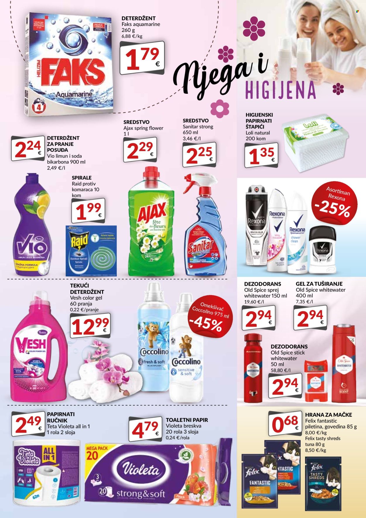 Bakmaz katalog - 22.08.2024. - 28.08.2024. Stranica 7