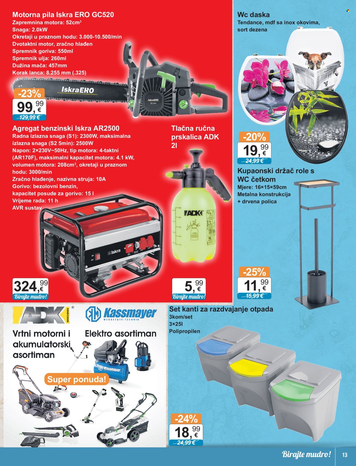 KTC katalog - 29.08.2024. - 11.09.2024. Stranica 13