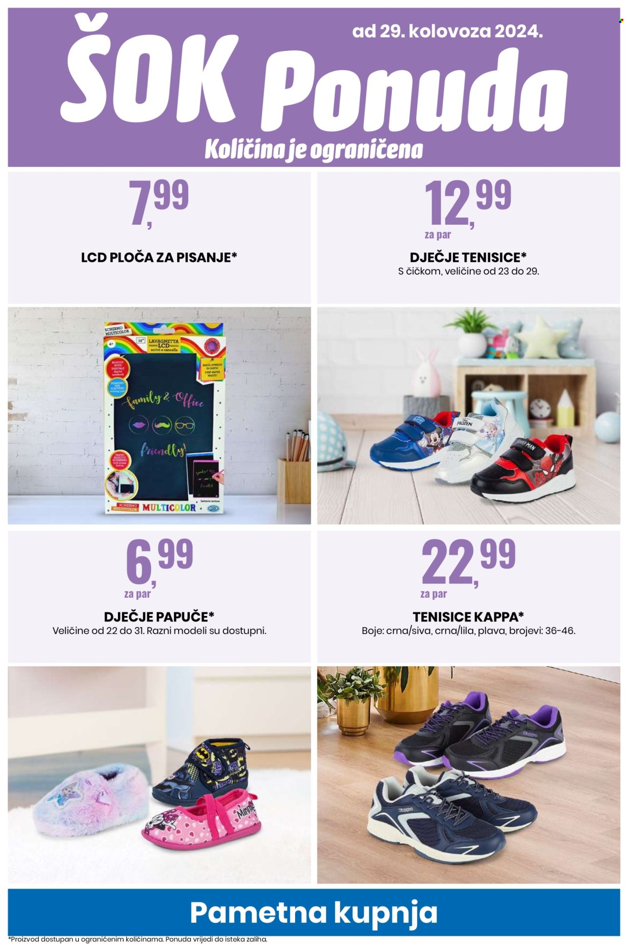 Eurospin katalog - 29.08.2024. - 04.09.2024. Stranica 12