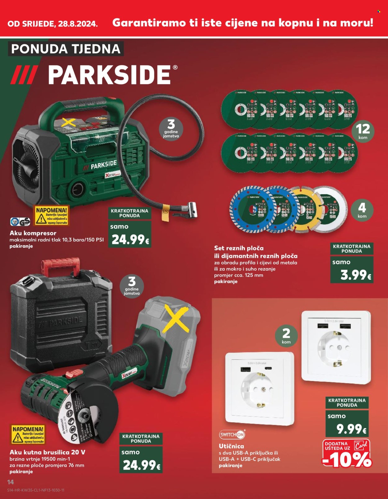 Kaufland katalog - 28.08.2024. - 03.09.2024. Stranica 14