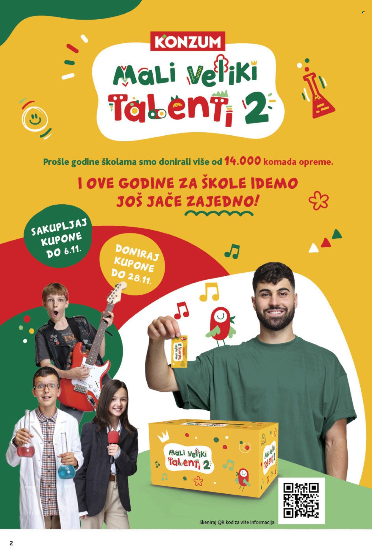 Konzum katalog - 29.08.2024. - 04.09.2024. Stranica 2