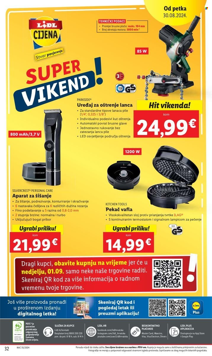Lidl katalog - 29.08.2024. - 01.09.2024. Stranica 32