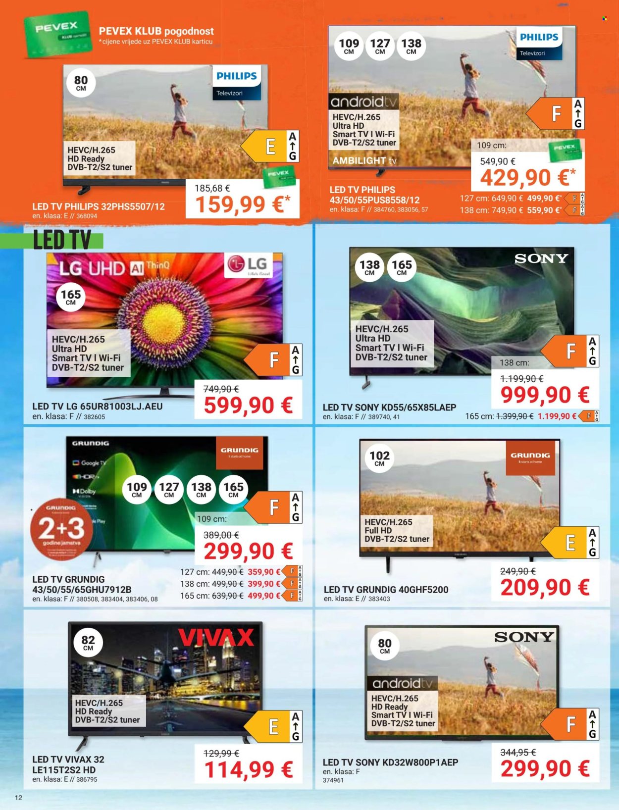 Pevex katalog - 29.08.2024. - 23.09.2024. Stranica 12