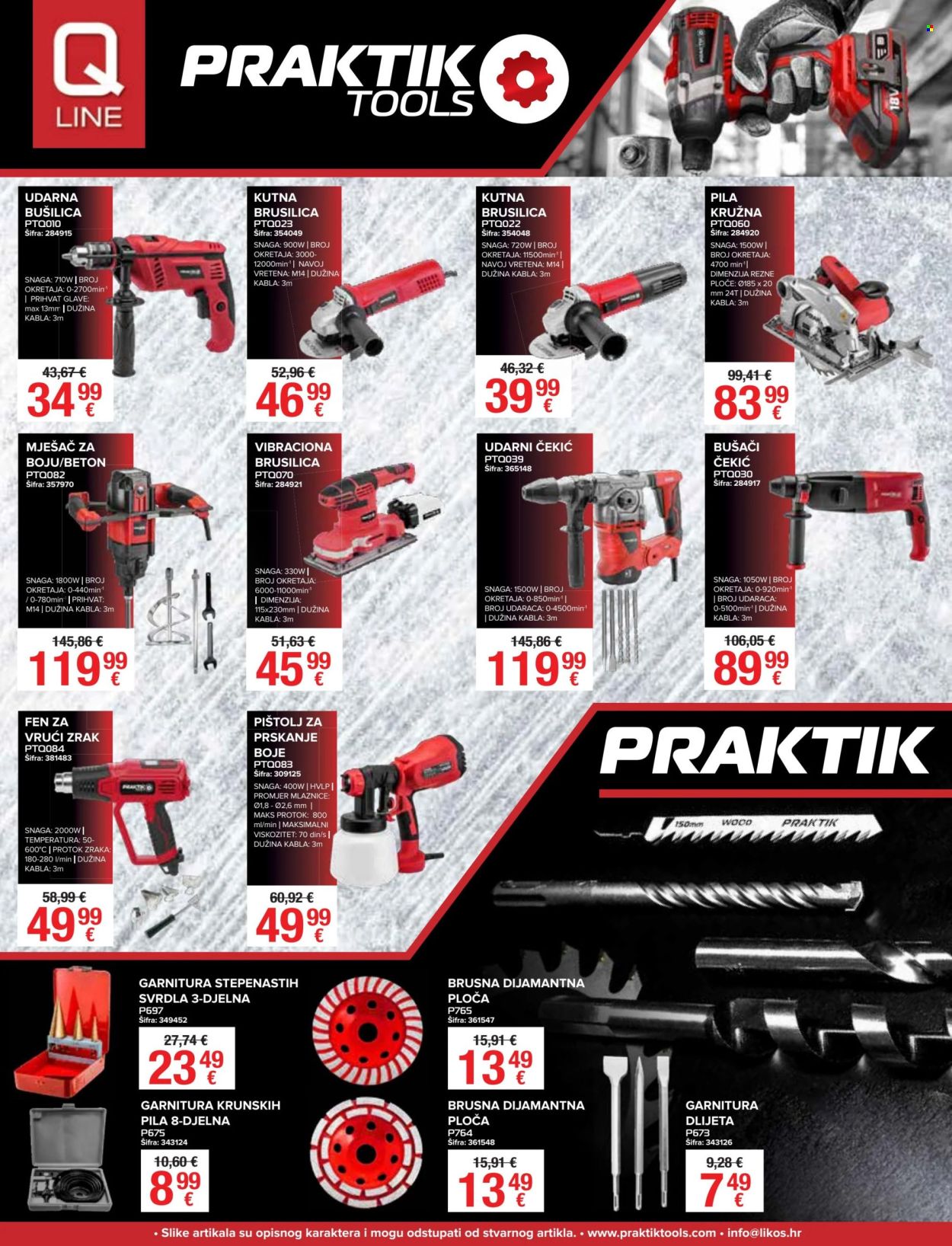Pevex katalog - 29.08.2024. - 23.09.2024. Stranica 19