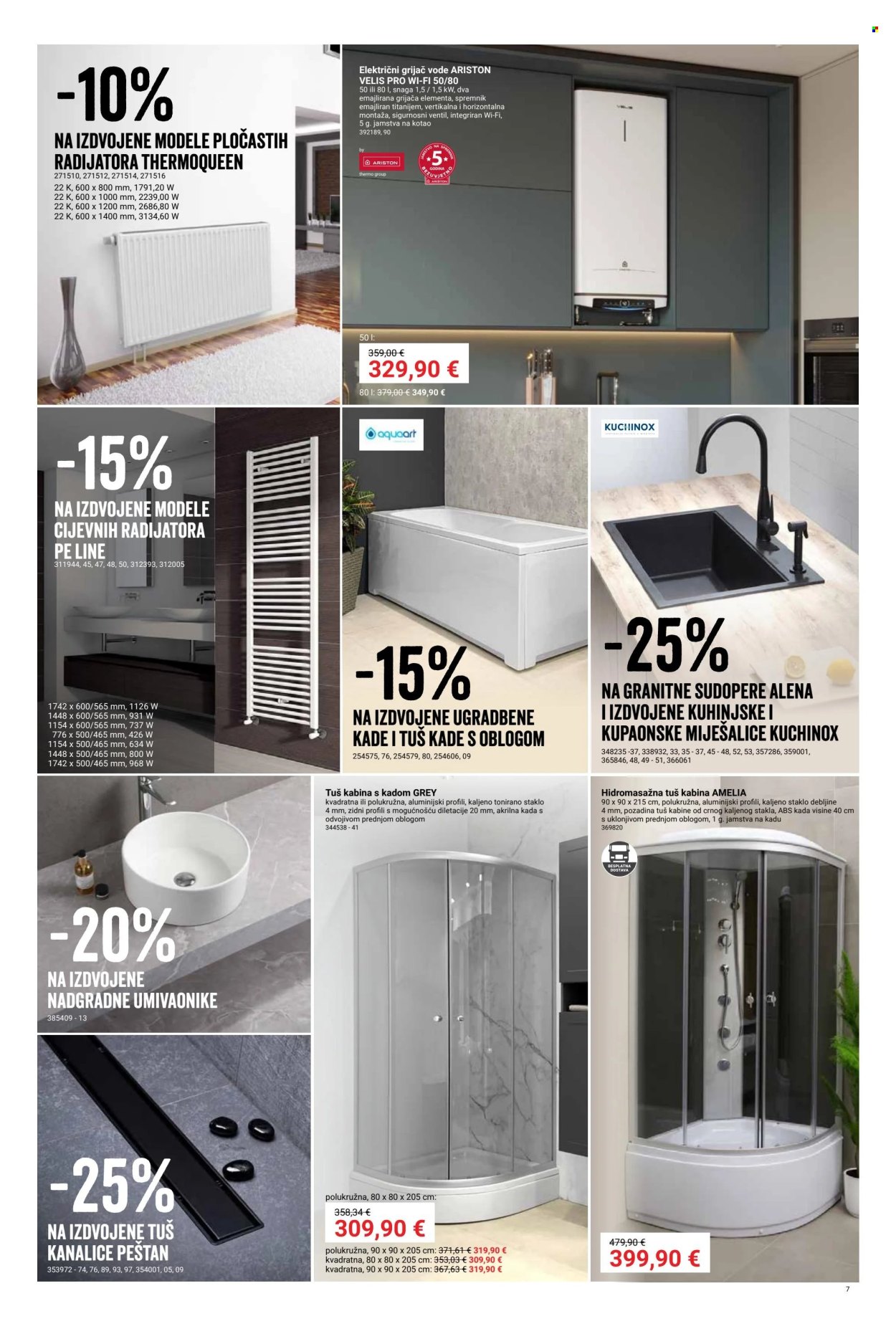 Pevex katalog - 29.08.2024. - 23.09.2024. Stranica 7