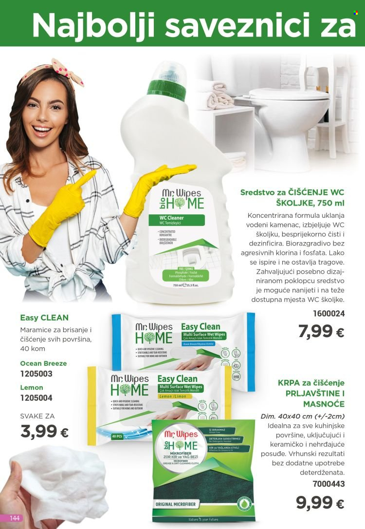 Farmasi katalog - 01.09.2024. - 30.09.2024. Stranica 144