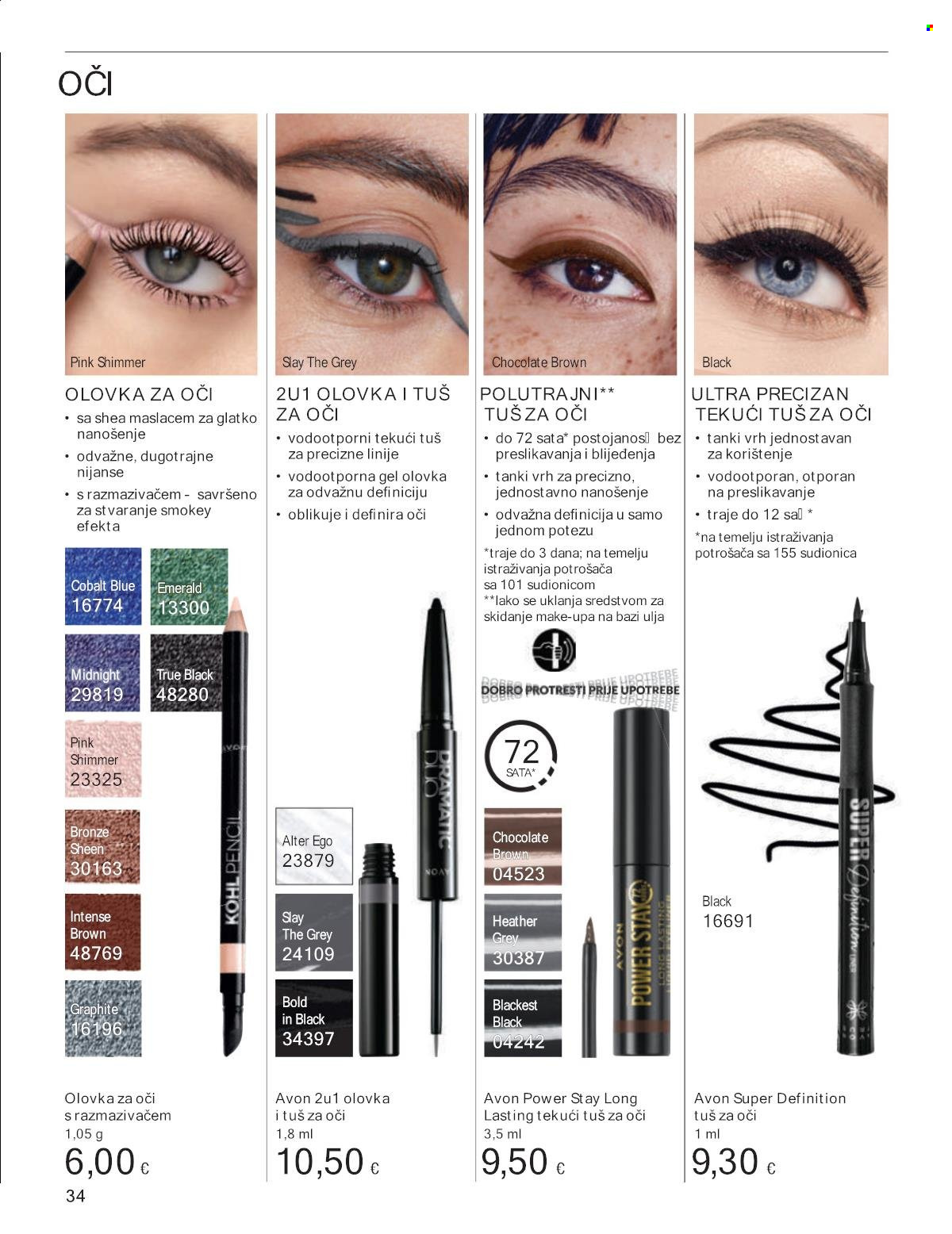 Avon katalog - 01.09.2024. - 30.09.2024. Stranica 33
