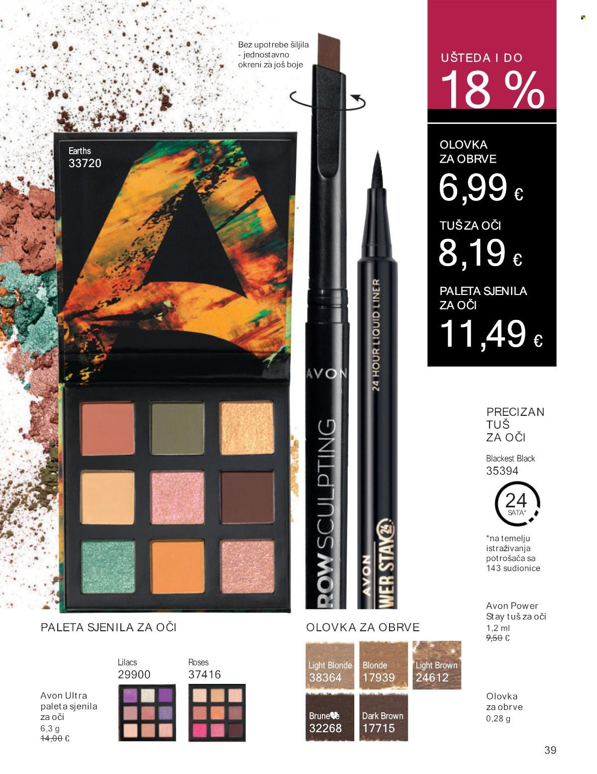 Avon katalog - 01.09.2024. - 30.09.2024. Stranica 38