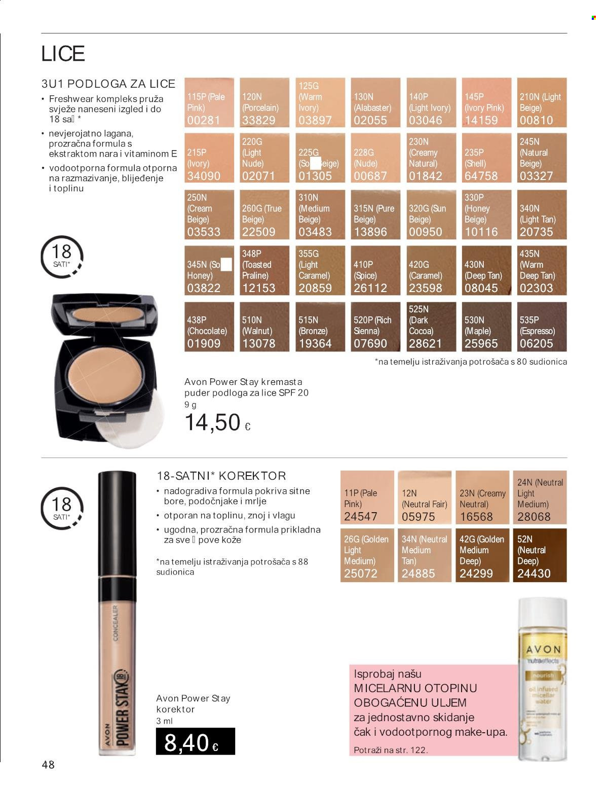 Avon katalog - 01.09.2024. - 30.09.2024. Stranica 47