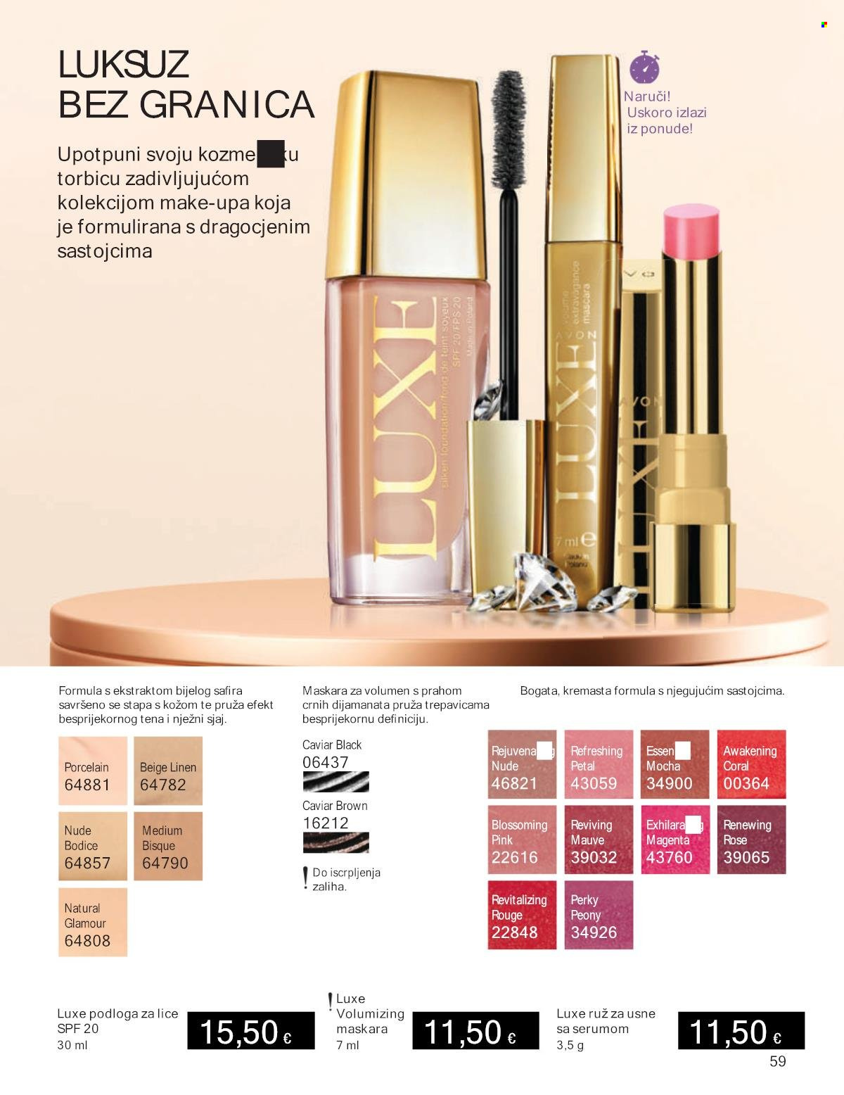 Avon katalog - 01.09.2024. - 30.09.2024. Stranica 58