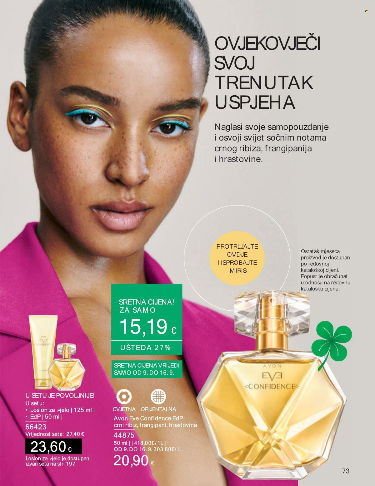Avon katalog - 01.09.2024. - 30.09.2024. Stranica 72