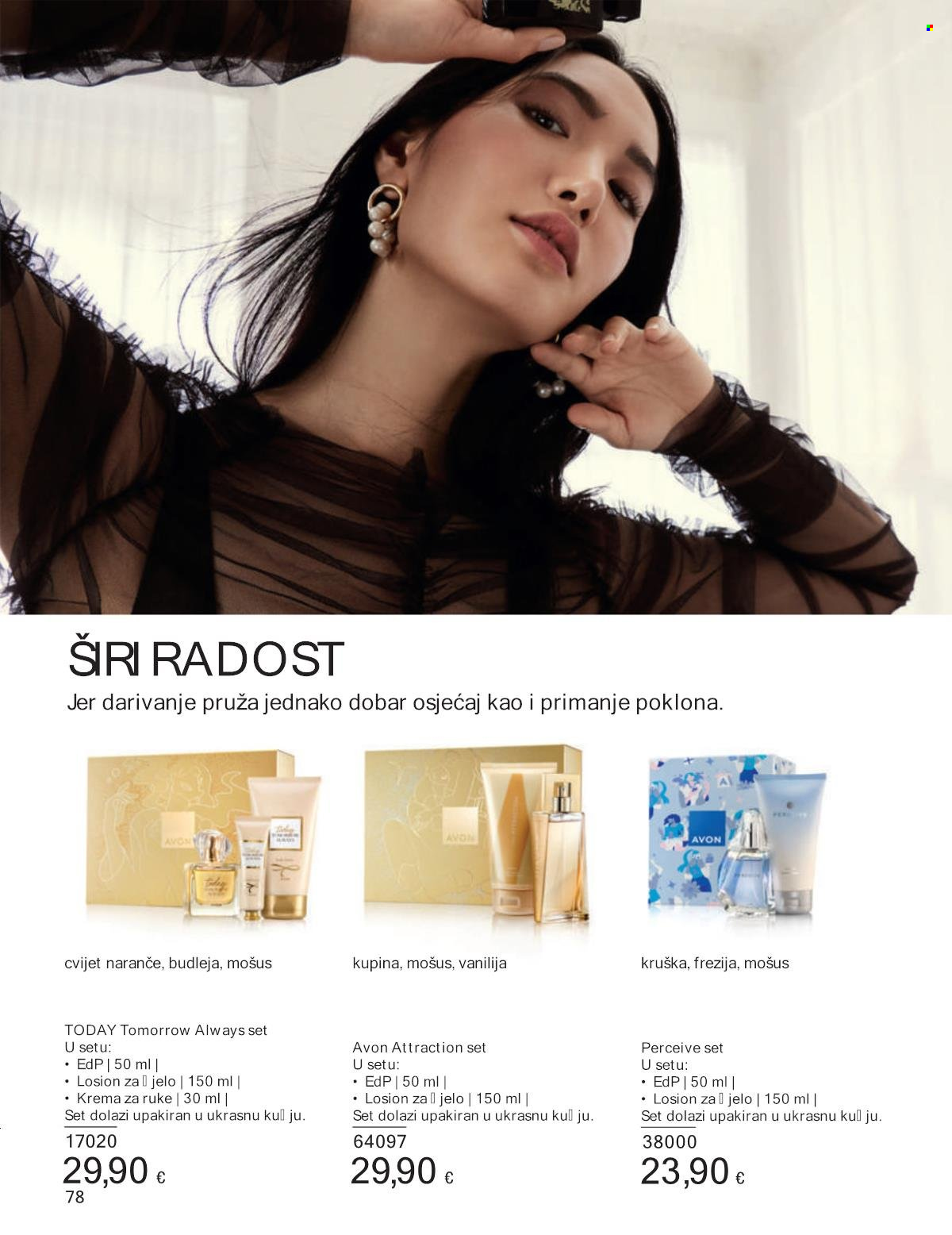 Avon katalog - 01.09.2024. - 30.09.2024. Stranica 77