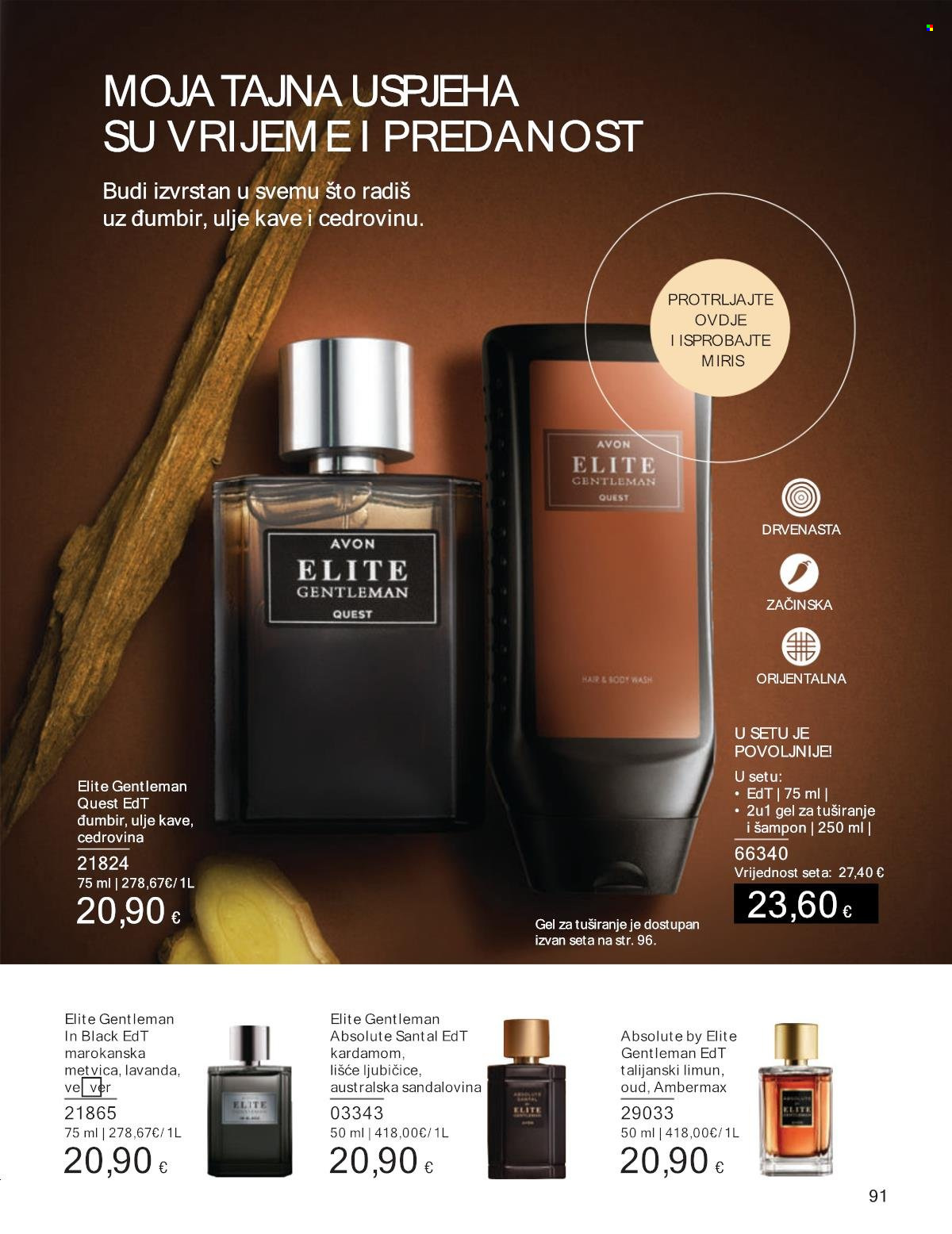 Avon katalog - 01.09.2024. - 30.09.2024. Stranica 90