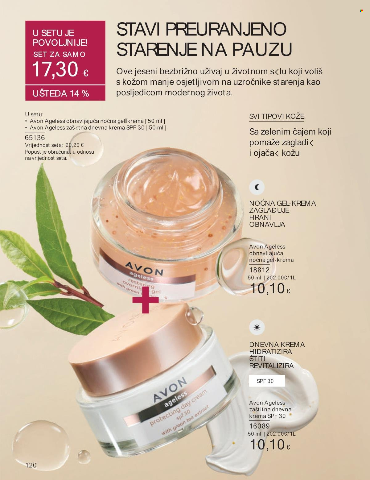 Avon katalog - 01.09.2024. - 30.09.2024. Stranica 119
