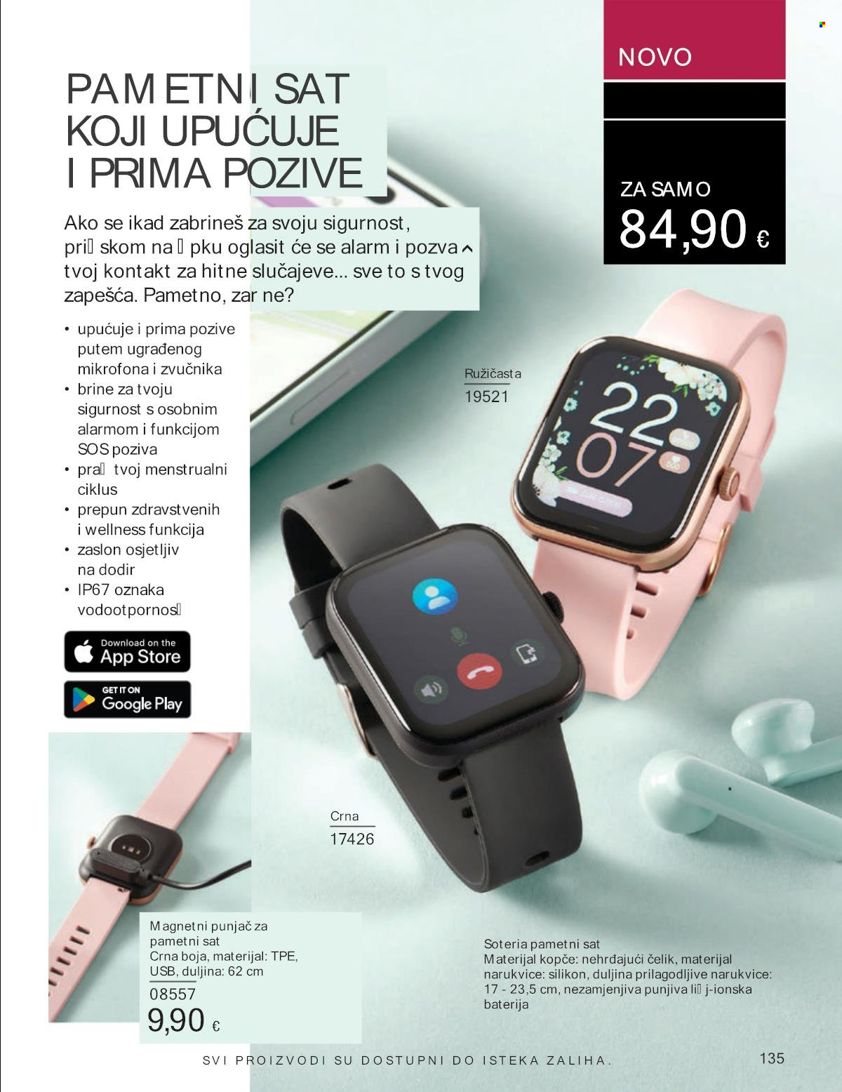 Avon katalog - 01.09.2024. - 30.09.2024. Stranica 134