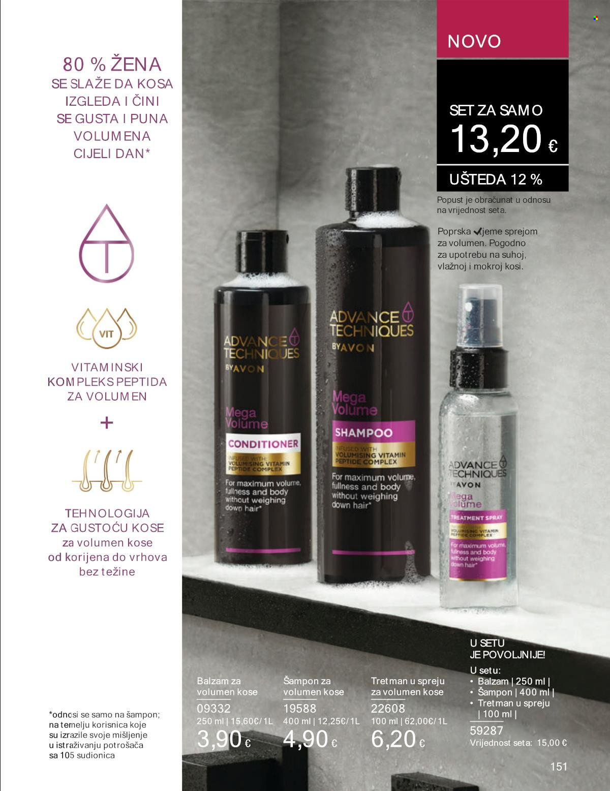 Avon katalog - 01.09.2024. - 30.09.2024. Stranica 150