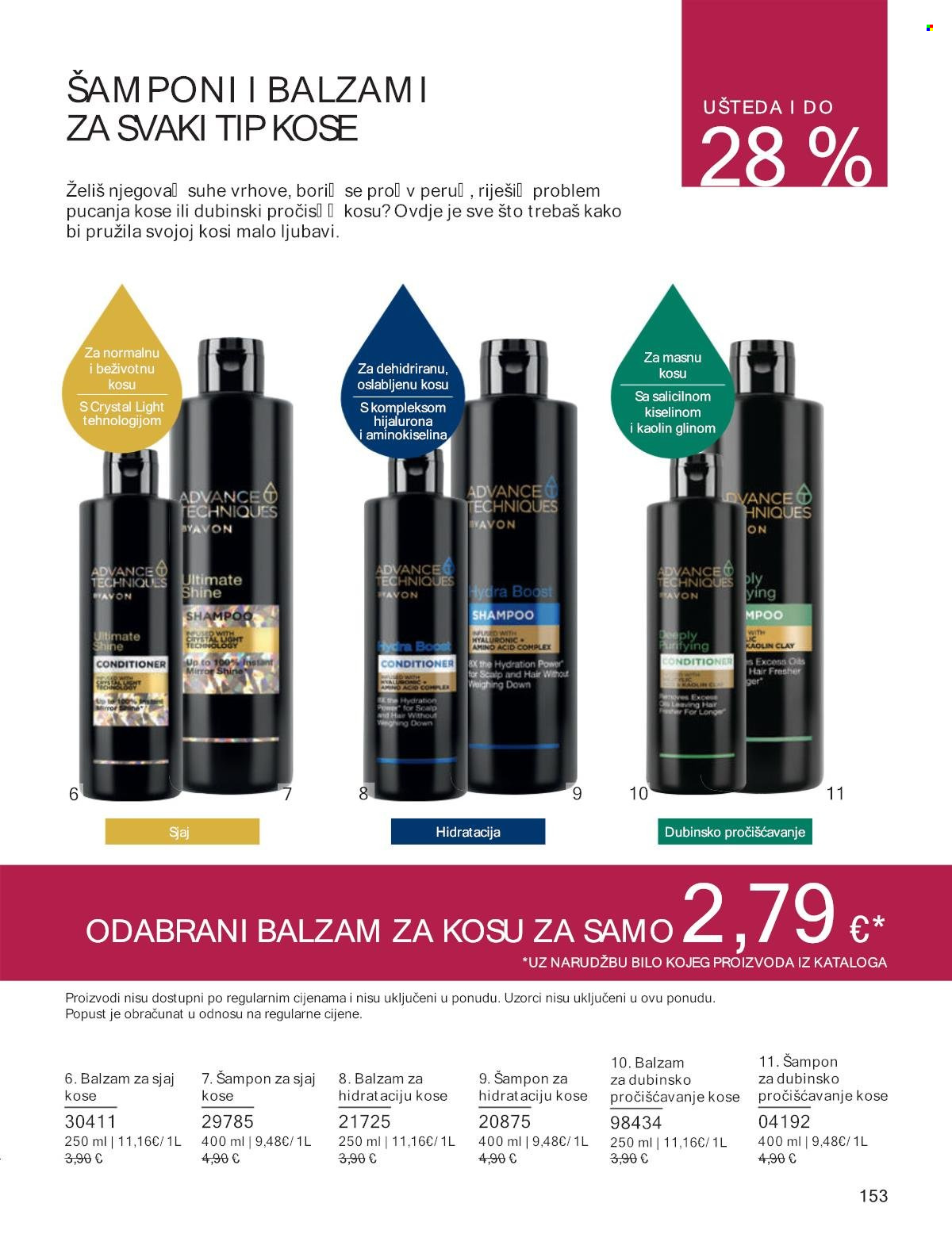 Avon katalog - 01.09.2024. - 30.09.2024. Stranica 152
