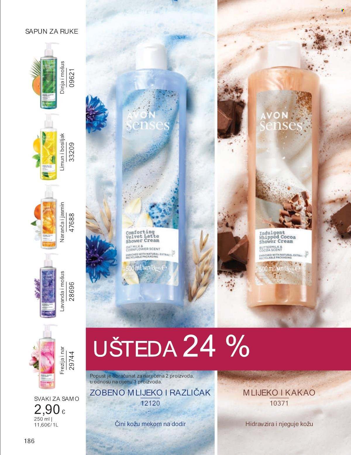 Avon katalog - 01.09.2024. - 30.09.2024. Stranica 185