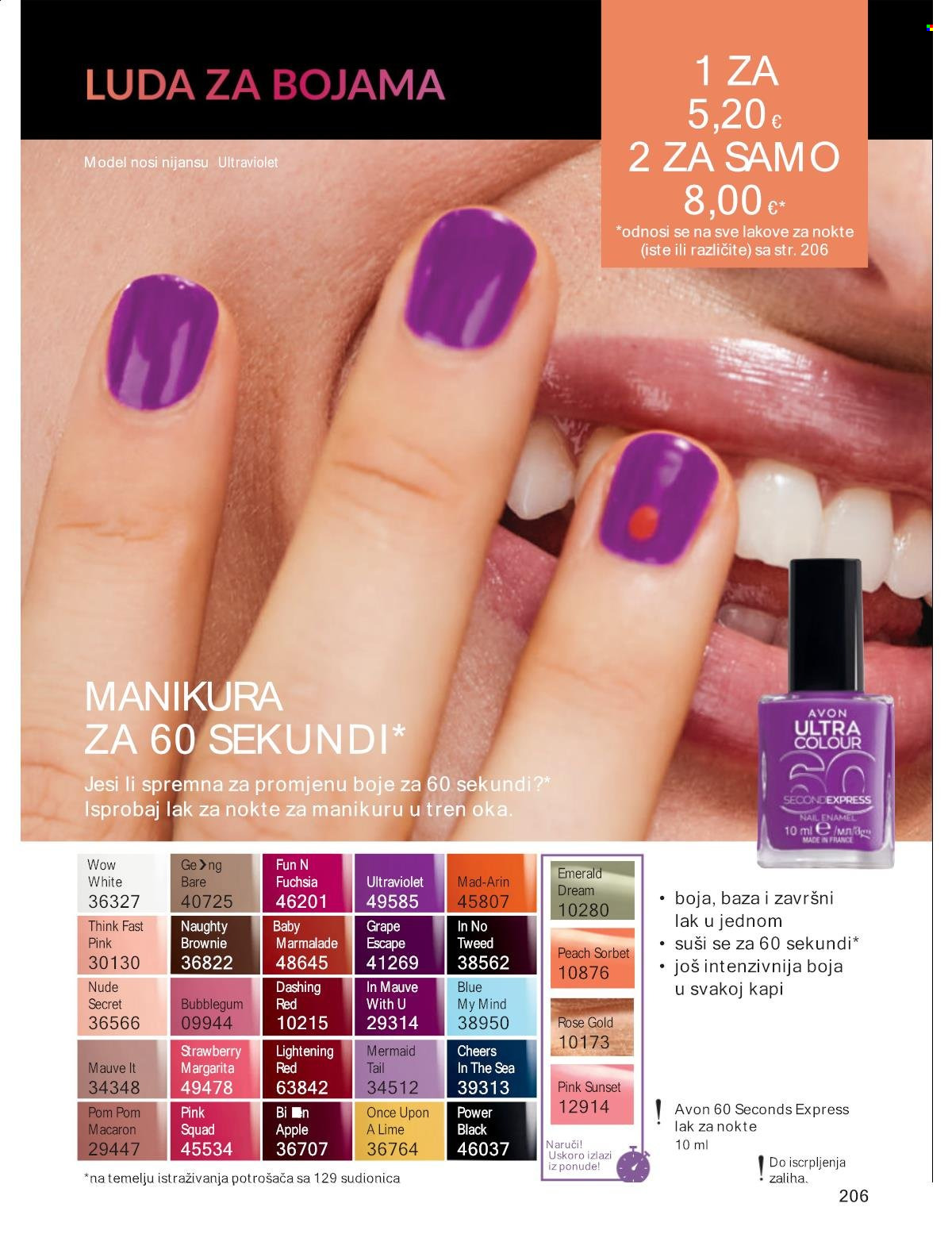 Avon katalog - 01.09.2024. - 30.09.2024. Stranica 205