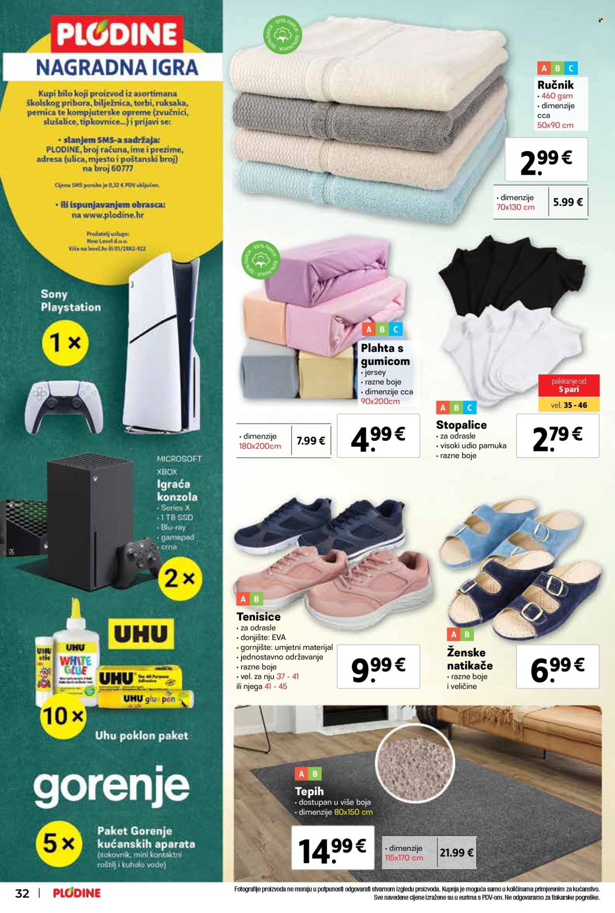 Plodine katalog - 04.09.2024. - 10.09.2024. Stranica 32