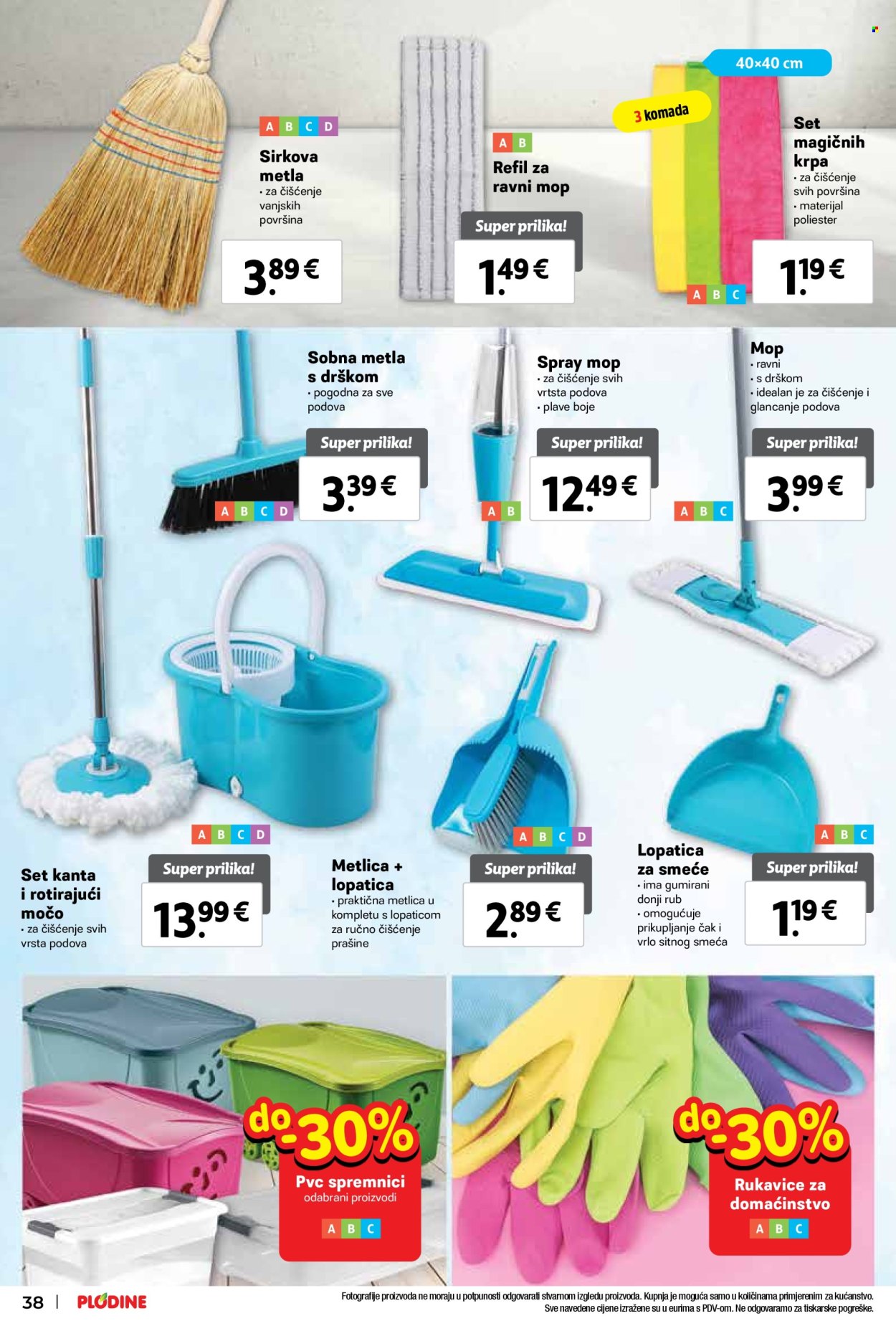 Plodine katalog - 04.09.2024. - 10.09.2024. Stranica 38