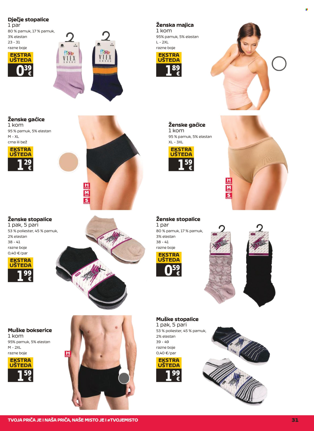 Tommy katalog - 05.09.2024. - 11.09.2024. Stranica 31