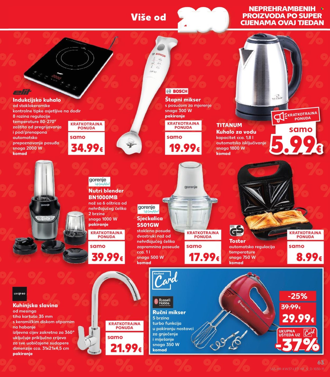 Kaufland katalog - 11.09.2024. - 17.09.2024. Stranica 63