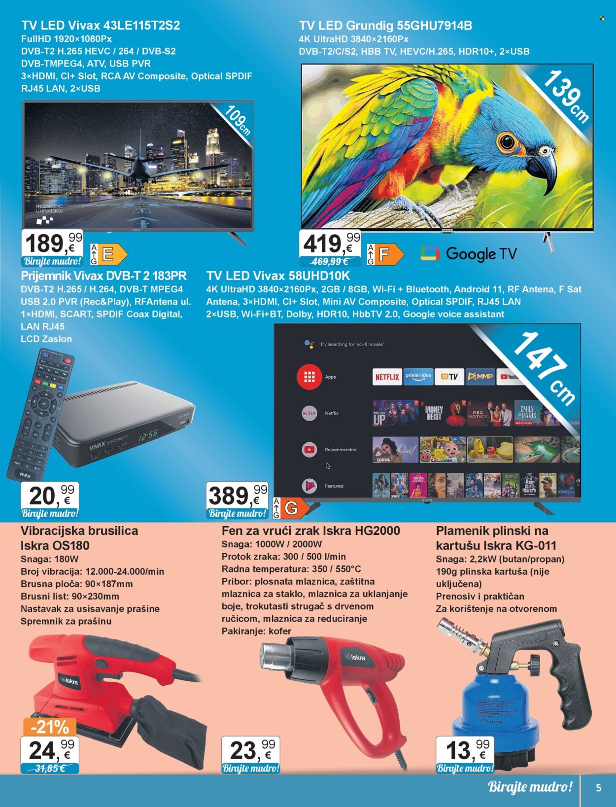 KTC katalog - 12.09.2024. - 25.09.2024. Stranica 5