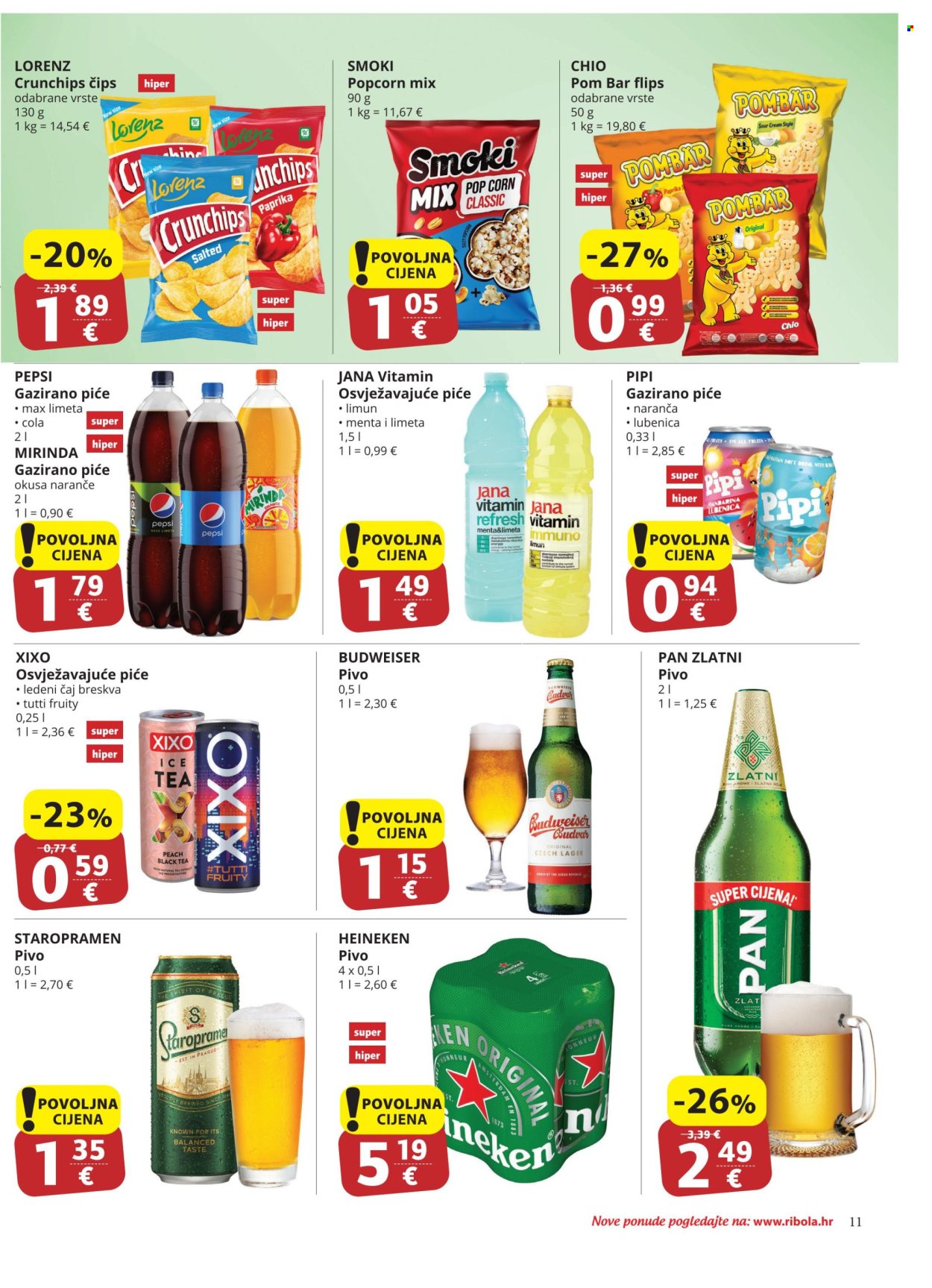 Ribola katalog - 11.09.2024. - 17.09.2024. Stranica 11
