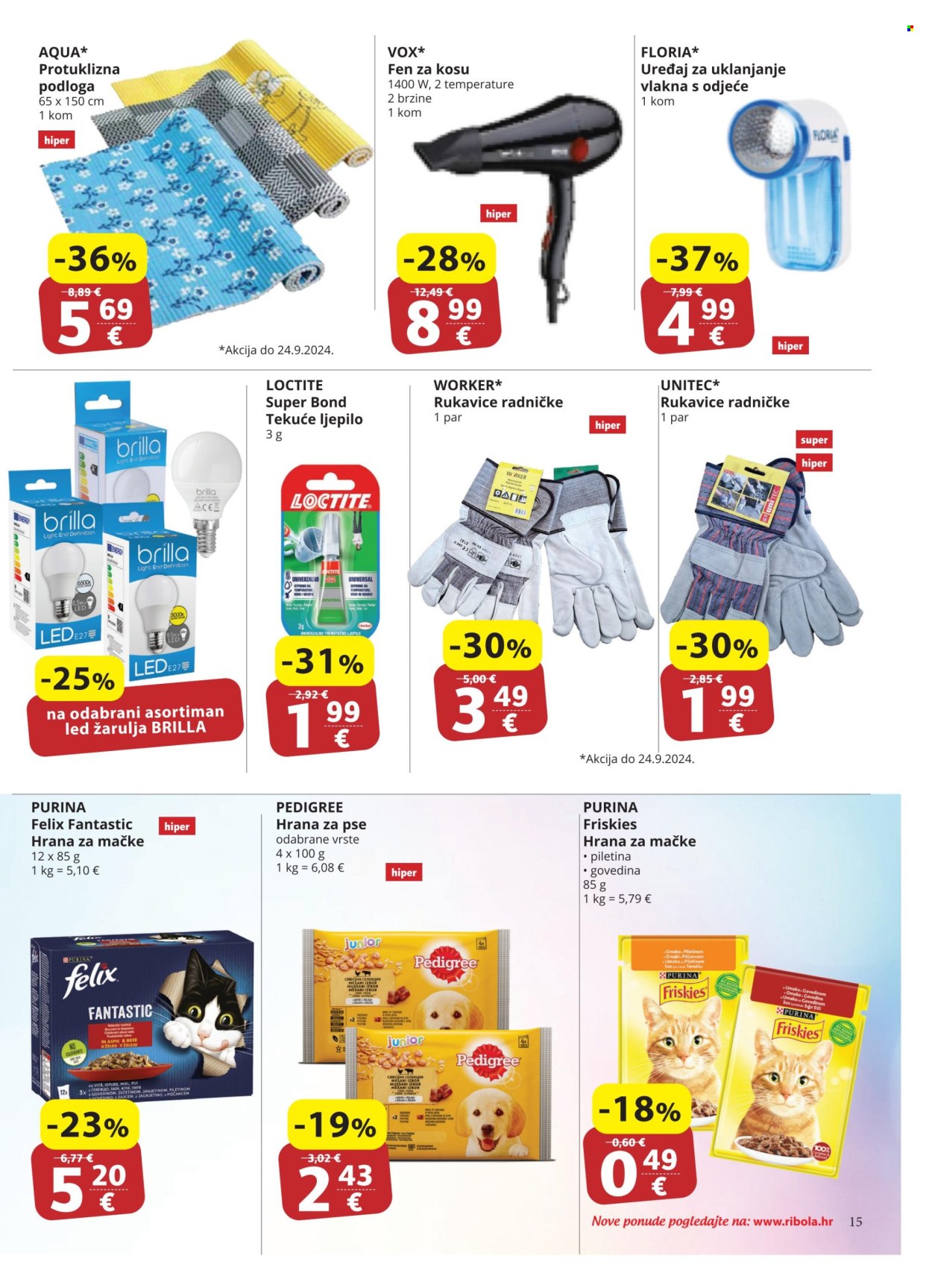 Ribola katalog - 11.09.2024. - 17.09.2024. Stranica 15