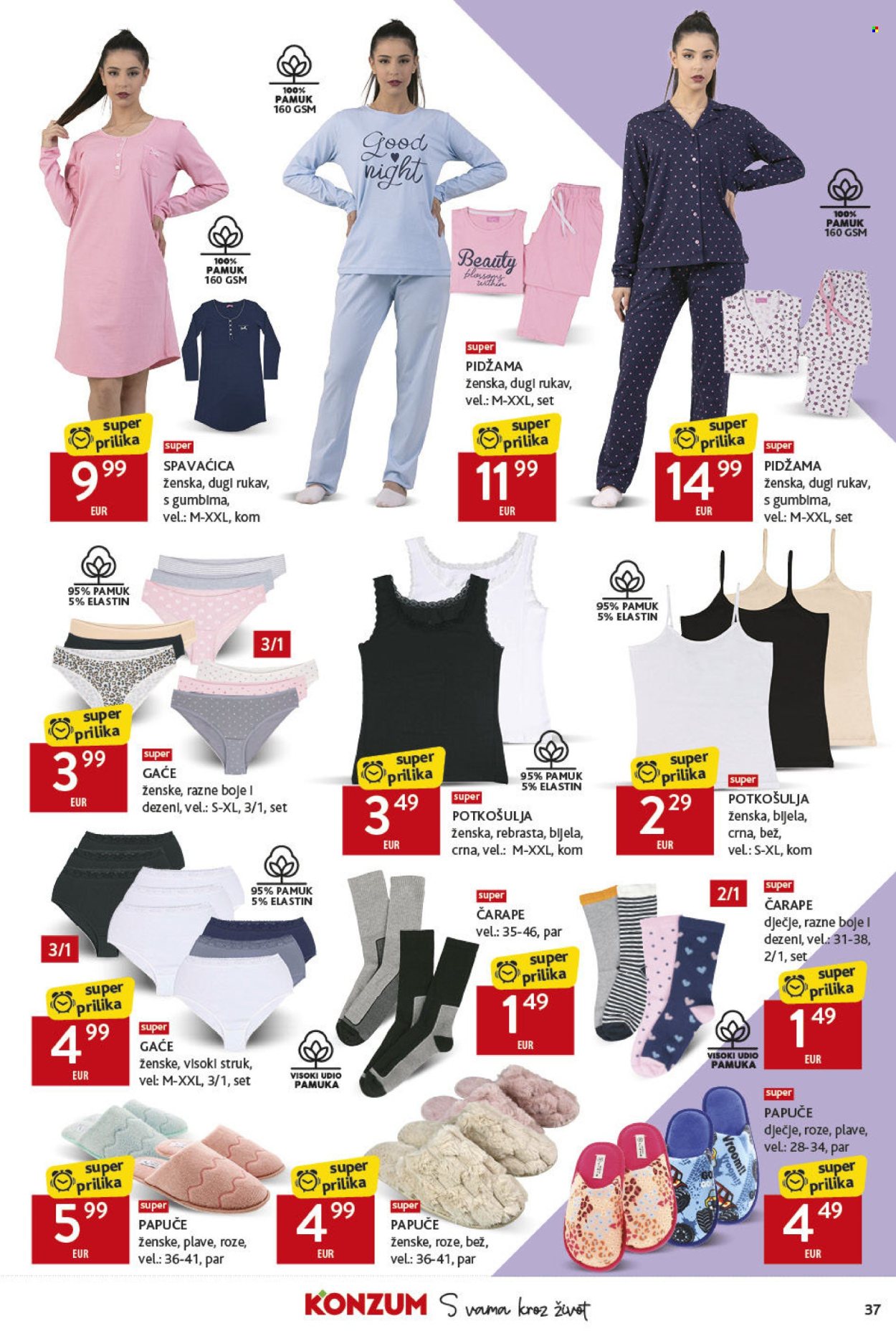 Konzum katalog - 12.09.2024. - 18.09.2024. Stranica 37