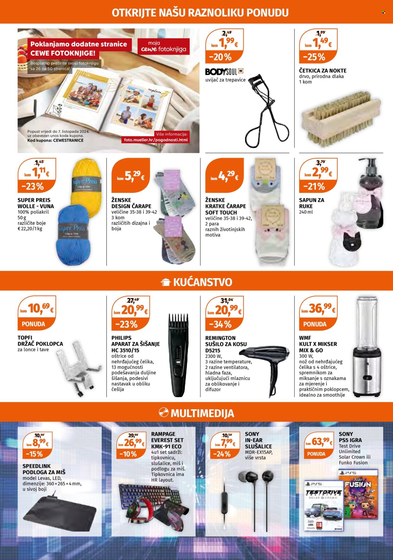 Müller katalog - 16.09.2024. - 22.09.2024. Stranica 20