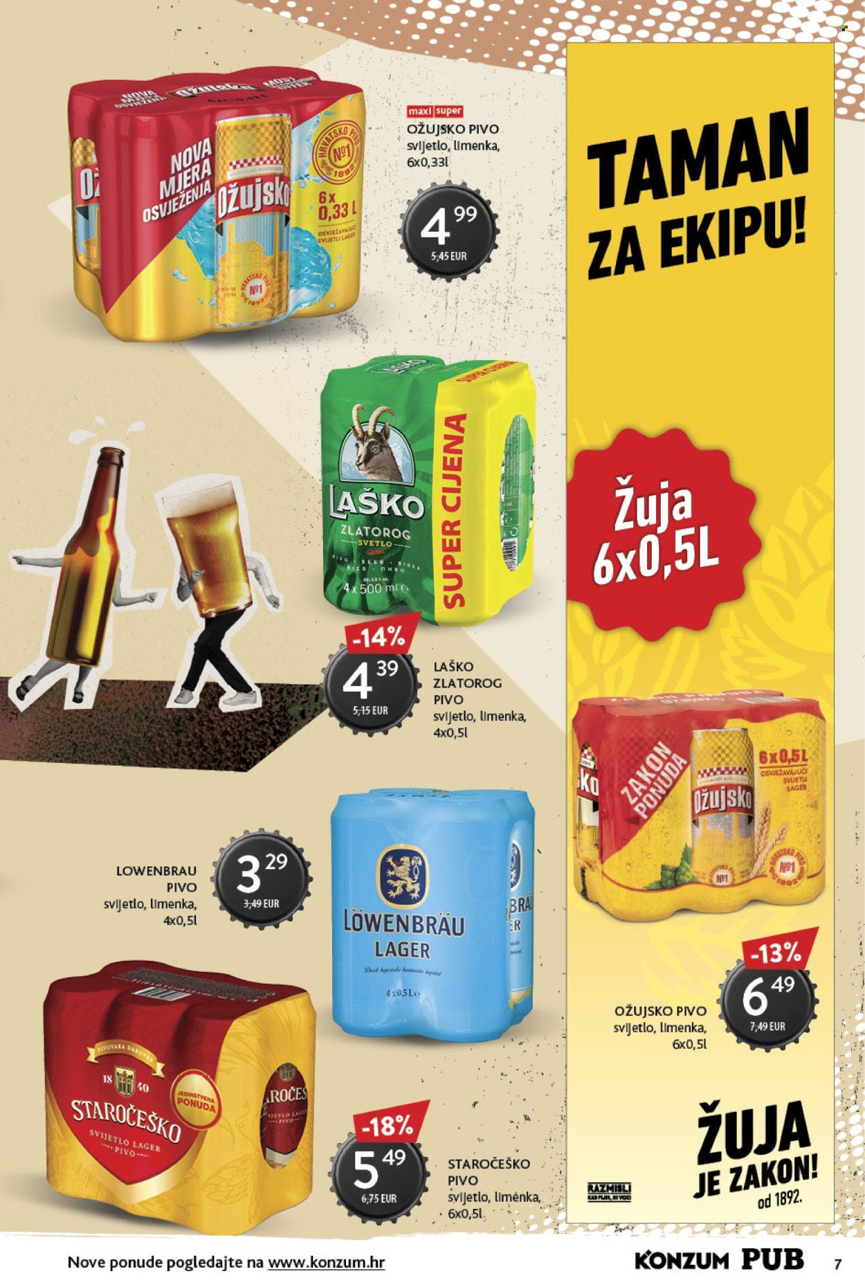 Konzum katalog - 16.09.2024. - 29.09.2024. Stranica 7