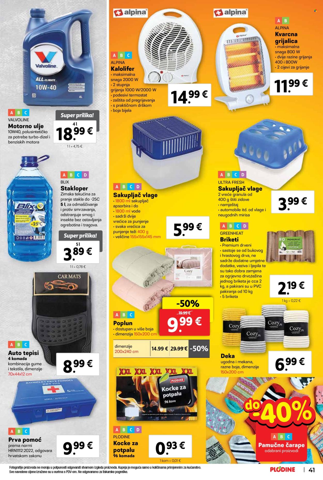 Plodine katalog - 18.09.2024. - 24.09.2024. Stranica 41