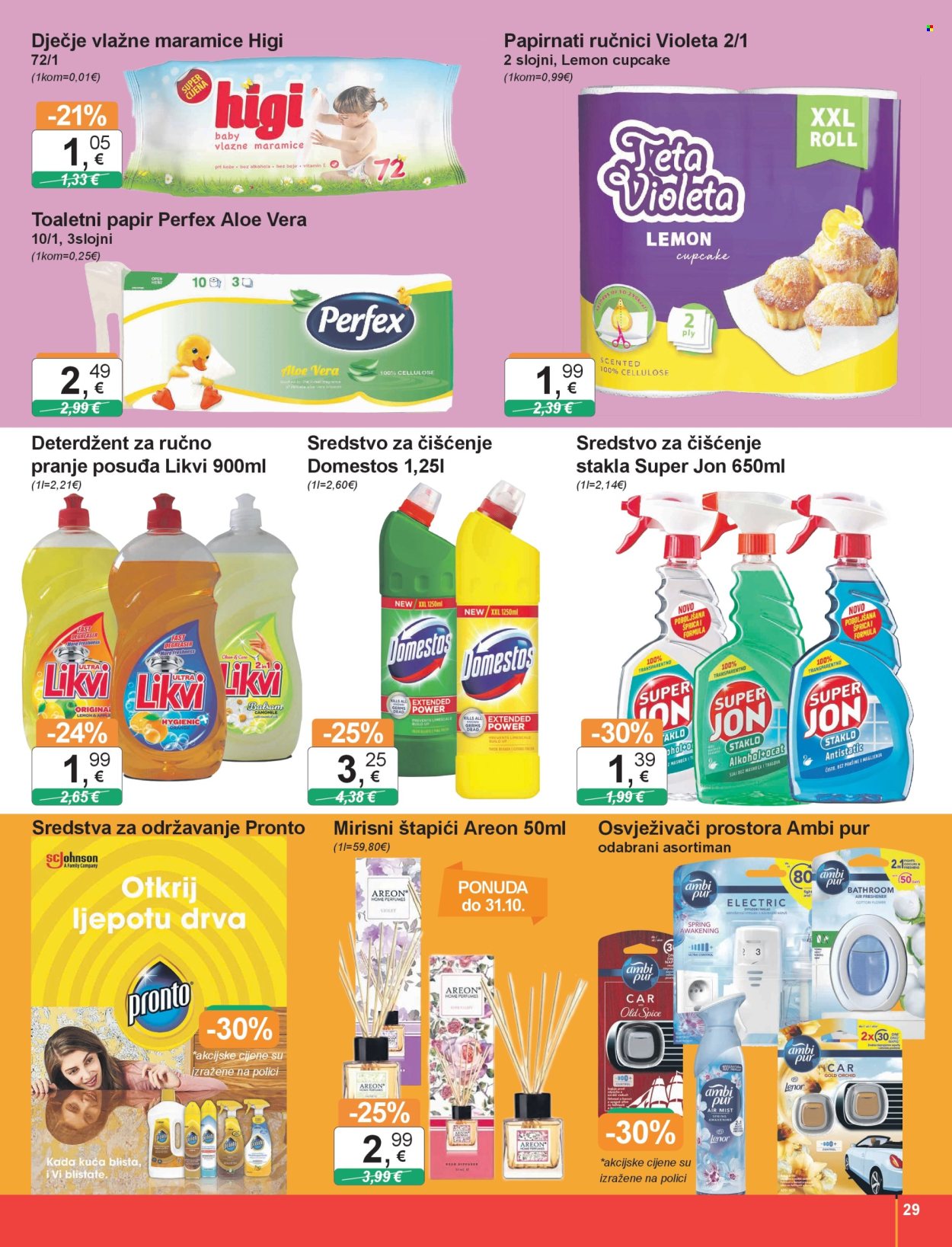 KTC katalog - 19.09.2024. - 25.09.2024. Stranica 29