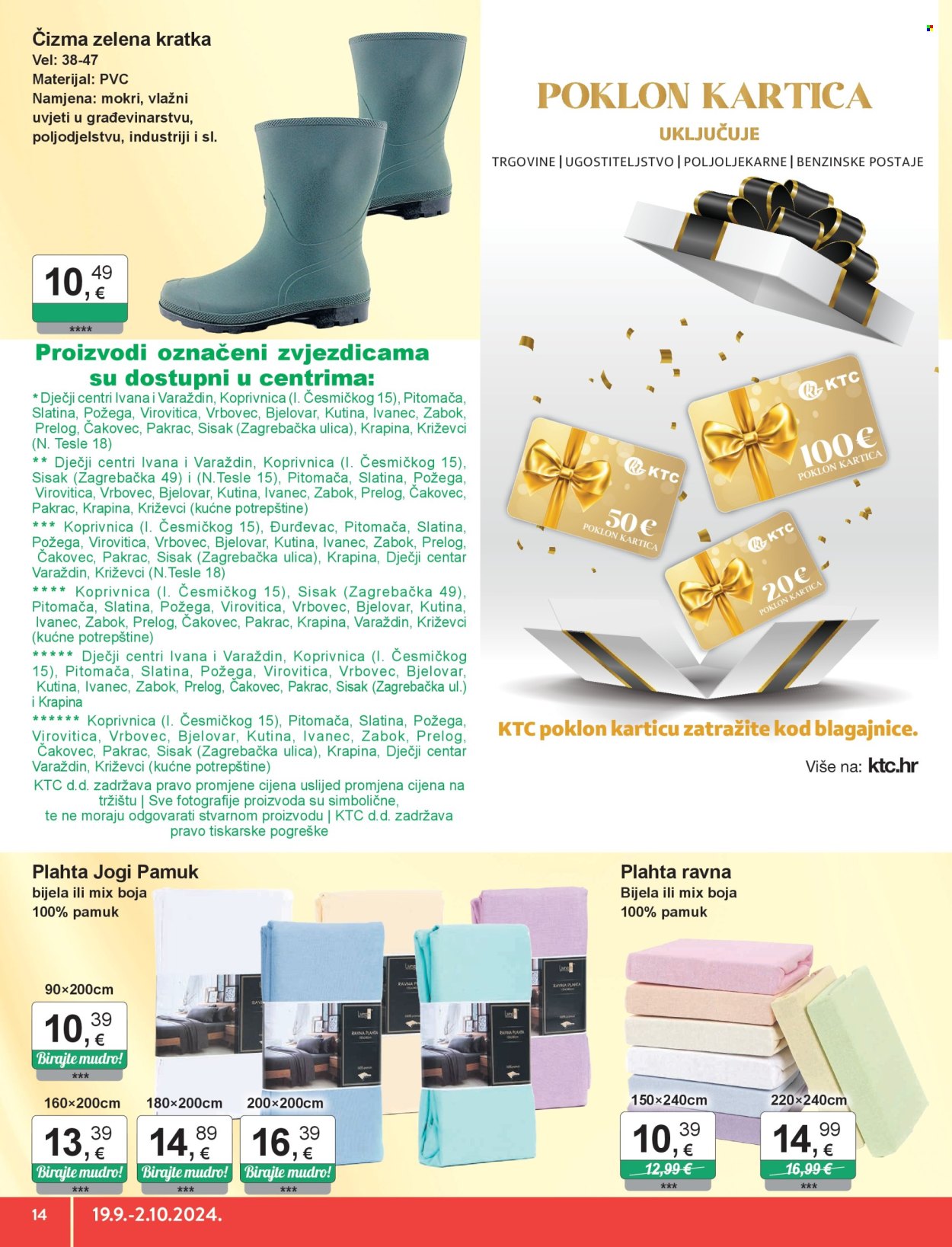 KTC katalog - 19.09.2024. - 02.10.2024. Stranica 14